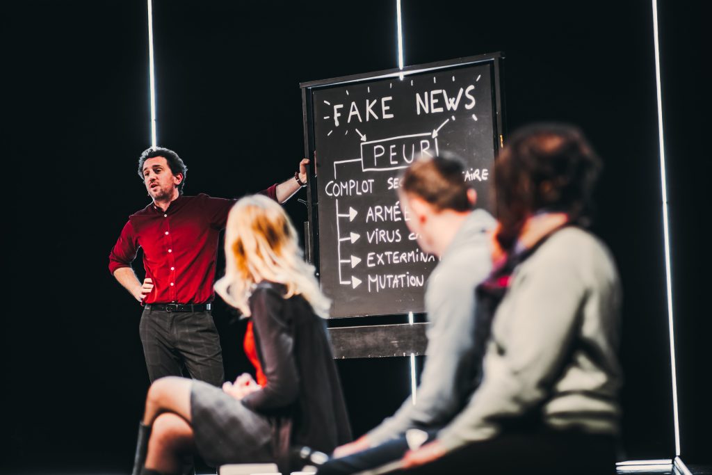 Affiche de l'événement Géométrie Variable